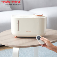 摩飛 電器（Morphyrichards）家用迷你加濕器臥室客廳辦公室恒溫加熱蒸發無耗材孕婦嬰兒智能調控自動加濕機 MR2081 無霧加濕器