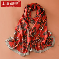 上海故事 真絲絲巾印花桑蠶絲女士圍巾送媽媽禮盒款 SSS24SJ22 深紅
