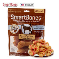 SmartBones 狗狗磨牙棒狗零食成犬幼犬洁齿骨洁齿棒 花生味 小号-6支装