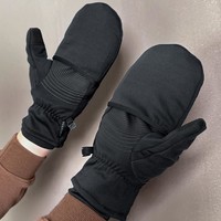 限尺码：安德玛 户外男士手套舒适休闲耐磨抓绒保暖运动针织手套