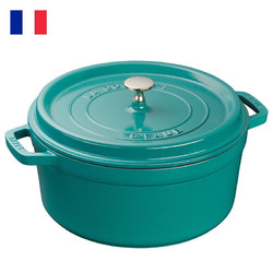 staub 珐宝 珐琅铸铁锅 26cm 薄荷绿