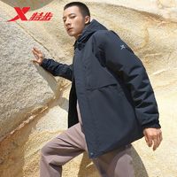 XTEP 特步 男裝2022年秋冬季男士運動棉衣男款棉服夾克978429170064