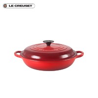 值选：LE CREUSET 酷彩 珐琅铸铁锅 圆形 26cm 樱桃红
