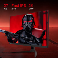 Lenovo 联想 K2718Q 27英寸Fast-IPS显示器（2560*1440、180Hz、1ms）