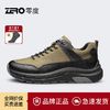 ZERO ZRO零度男鞋夏季新款复古工装皮鞋厚底轻便休闲鞋男