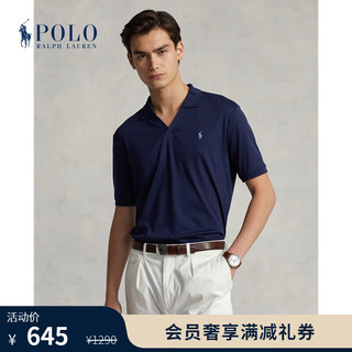 Polo Ralph Lauren 拉夫劳伦男装 定制修身版柔软棉Polo衫RL16639 400-蓝色 S