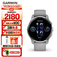 GARMIN 佳明 Venu2Plus低調灰心率血氧跑步游泳健身時尚運動手表