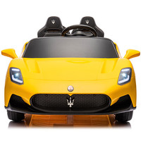 酷太陽 瑪莎拉蒂兒童電動車四輪寶寶玩具車可坐雙人遙控嬰兒小孩跑車黃色