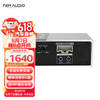 FEM AUDIO 非名 F.E.M AUDIO）FEM AUDIO非名汽车音响改装 DSP480.6C DSP功放 4路信号处理器