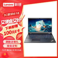 Lenovo 联想 工作站 P15V 移动图形笔记本电脑办公服务器主机游戏本专业设计绘图剪辑建模 I7十二代16G丨1T+512G丨T600