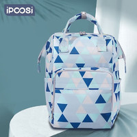ipoosi 媽咪包雙肩多功能大容量保溫背包大容量母嬰手提包雙肩寶寶外出 藍色