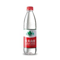 NONGFU SPRING 农夫山泉 饮用天然水550ml/瓶弱碱性夏季小瓶水饮料爆款
