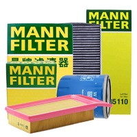 曼牌濾清器 曼牌（MANNFILTER）濾清器套裝 空氣濾空調濾機油濾適用雪鐵龍C5 3.0L