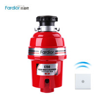 Fardior 法迪欧 食物垃圾处理器E750家用厨房食物垃圾处理器水槽厨余粉碎机无线开关