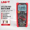 UNI-T 优利德 UT17B PRO 真有效值数字万用表 万能表 自动量程 带测温背光