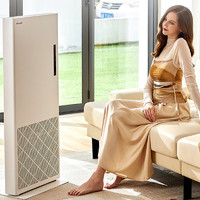 Brandt 白朗 電暖氣全屋取暖器石墨烯節能供暖家用速熱變頻