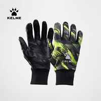 KELME 卡爾美 爾美2024冬季新款訓練防寒手套成人加絨運動防滑可觸屏