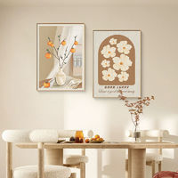 品美 暖居原木風餐廳裝飾畫新款奶油風飯桌背景墻壁畫高級感北歐掛畫