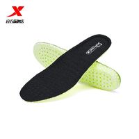 XTEP 特步 鞋垫男女透软运动鞋女款透气舒适减震运动跑步透气鞋垫