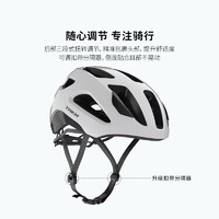 TREK 崔克 Solstice亚洲版男女轻量透气公路山地通勤自行车骑行头盔