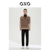 GXG 男装 商场同款费尔岛系列小脚长裤 2022年冬季新品