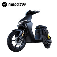 今日必买：Ninebot 九号 机械师MMAX110 电动自行车