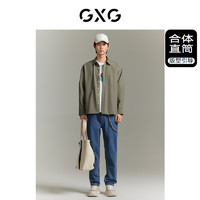 GXG 男装商场同款 长裤牛仔裤凉感薄款时尚23年夏季新品GE1051036D