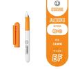 Schneider 施耐德 BK401钢笔EF尖儿童初学者女生男孩学生专用可替换墨囊钢笔