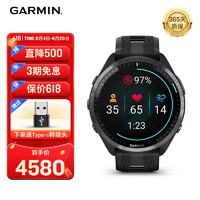 GARMIN 佳明 Forerunner965黑色 跑步游泳智能铁三多功能户外旗舰男女运动手表