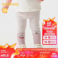 巴拉巴拉童装女童裤子宝宝长裤打底裤休闲裤2024秋装萌趣时尚208324123001 红白色调00461 90cm