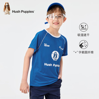 暇步士（Hush Puppies）童装男女童2024夏季轻薄透气吸湿速干高效速干网布圆领短袖 宝蓝 130cm