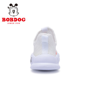 巴布豆（BOBDOG）男童网鞋夏款透气椰子鞋中大童儿童运动鞋女 琪尔特白 36码内长23.2cm