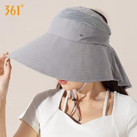 88VIP：361° 361夏季防晒帽女士大帽檐遮阳帽遮脸护颈太阳帽