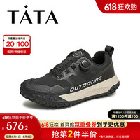 他她(TATA)2024秋百搭休闲运动男鞋VHL01CM4 黑色 37