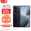 Xiaomi 小米 Redmi 红米 K70 5G手机 12GB+512GB 墨羽
