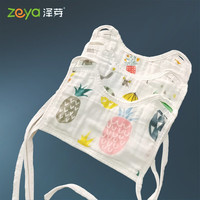 ZeYa 泽芽 婴儿口水巾口罩式绑带围嘴夏季纯棉纱布防水围兜儿童系带防吐奶巾 3条