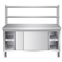 苏勒 不锈钢工作台带立架厨房操作台储物柜台面案板柜烘焙   组装款长80宽50高80cm单通立架