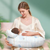 88VIP：佳韵宝 孕妇哺乳枕头 纯棉款