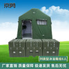 京勇 列装型淋浴箱组(6人）野外训练可移动便携式淋浴箱组滚塑箱