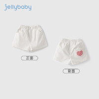 JELLYBABY【2024夏季】女童短裤夏款儿童白色裤子夏装女宝宝纯棉牛仔裤 米白 100CM