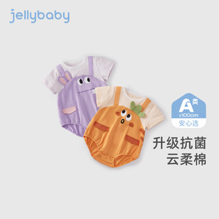 JELLYBABY女童爬服夏季婴儿萌趣连体衣可爱立体卡通2024假两件女婴夏装 橙色 66CM