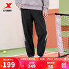 XTEP 特步 运动裤男2024春季梭织长裤直筒裤976129980501 正黑色 XL