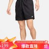 NIKE 耐克 男子AS M NK CLUB FLOW SHORT短裤 FN3308-010/黑色 L