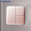 Panasonic 松下 开关面板 三位三开单控墙壁开关复位式 格彩系列WPC505MYL玫瑰金