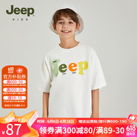 Jeep吉普童装男童t恤夏装短袖女童宝宝儿童潮酷上衣童装透气舒适 白色 130cm 【身高125-135】