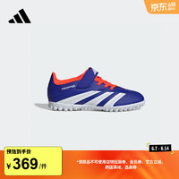 adidas PREDATOR CLUB H&L TF人造草地碎钉足球鞋男小童阿迪达斯 亮蓝/白/红荧光 38码