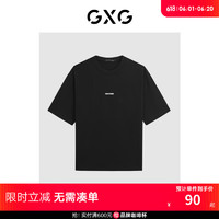 GXG男装 2024年夏季纯棉潮流撞色字母印花宽松短袖t恤男 黑色 180/XL