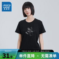 真维斯女装2024夏季 潮牌时尚个性印花女款短袖T恤上衣VO 黑色8010 155/80A/S