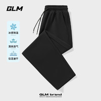 GLM 冰丝休闲裤男夏季薄款冰感速干青少年运动直筒空调九分裤宽松潮搭 黑#GL纯色 3XL