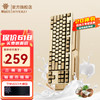 Hyeku 黑峡谷 X3 Pro升级版无线蓝牙机械键盘三模游戏电竞凯华BOX轴体PBT键帽87键 三模升级版